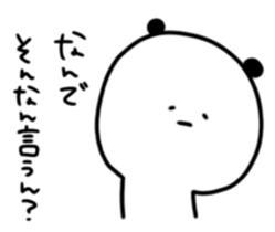 Panda daily relatively(Kitakyusyu) sticker #10148554