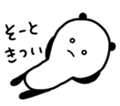 Panda daily relatively(Kitakyusyu) sticker #10148559