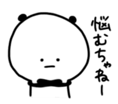 Panda daily relatively(Kitakyusyu) sticker #10148560