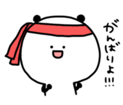 Panda daily relatively(Kitakyusyu) sticker #10148563