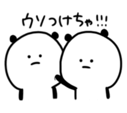 Panda daily relatively(Kitakyusyu) sticker #10148564