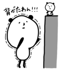 Panda daily relatively(Kitakyusyu) sticker #10148567