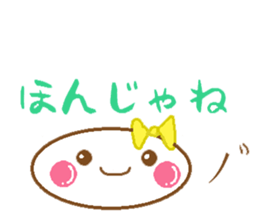 Beautiful words of Fukushima sticker #10148573