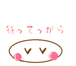 Beautiful words of Fukushima sticker #10148578