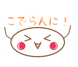 Beautiful words of Fukushima sticker #10148589