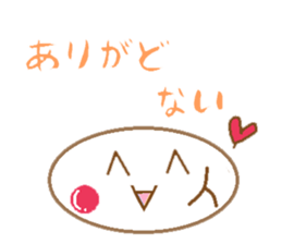 Beautiful words of Fukushima sticker #10148591