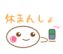 Beautiful words of Fukushima sticker #10148600