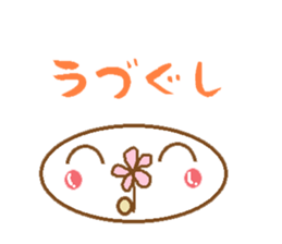 Beautiful words of Fukushima sticker #10148606