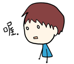 Dear lovely friends sticker #10148610