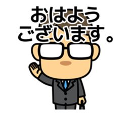 struggle white-collar worker : Japanese2 sticker #10148653