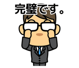 struggle white-collar worker : Japanese2 sticker #10148677