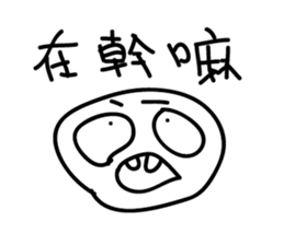 Crazy man 16888 sticker #10148691