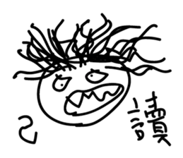 Crazy man 16888 sticker #10148693