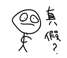 Crazy man 16888 sticker #10148703