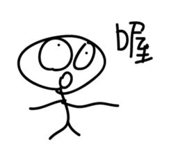 Crazy man 16888 sticker #10148705