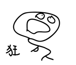 Crazy man 16888 sticker #10148708