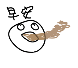 Crazy man 16888 sticker #10148710