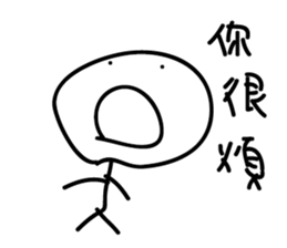 Crazy man 16888 sticker #10148712