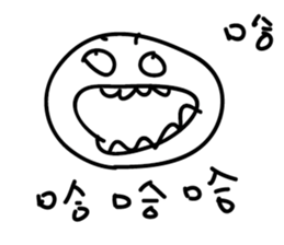 Crazy man 16888 sticker #10148717