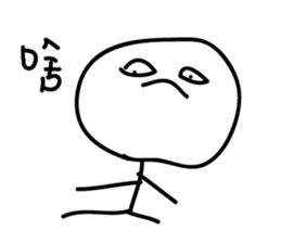 Crazy man 16888 sticker #10148720