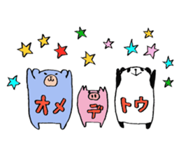 plumpeees 3 sticker #10148729