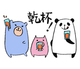 plumpeees 3 sticker #10148732