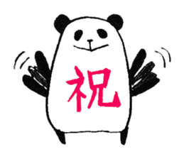 plumpeees 3 sticker #10148733