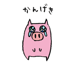 plumpeees 3 sticker #10148734