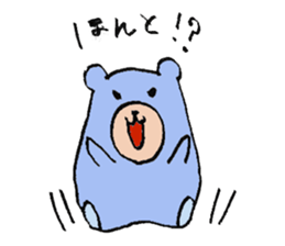 plumpeees 3 sticker #10148739