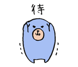 plumpeees 3 sticker #10148743