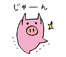 plumpeees 3 sticker #10148745