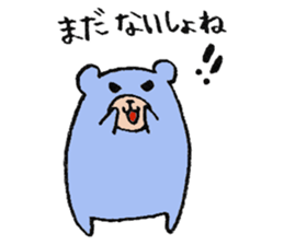 plumpeees 3 sticker #10148749