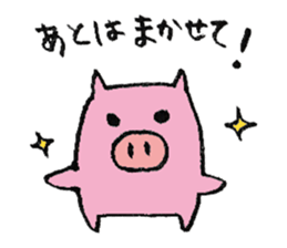 plumpeees 3 sticker #10148751