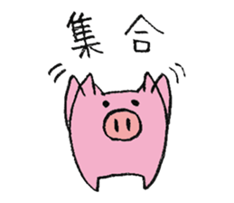 plumpeees 3 sticker #10148752