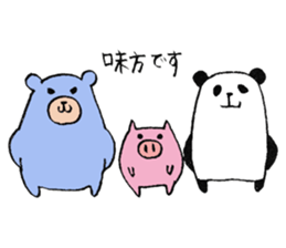 plumpeees 3 sticker #10148755