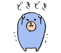 plumpeees 3 sticker #10148757