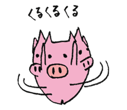 plumpeees 3 sticker #10148758