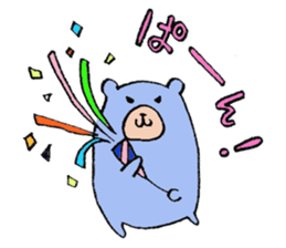 plumpeees 3 sticker #10148759