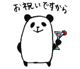 plumpeees 3 sticker #10148761