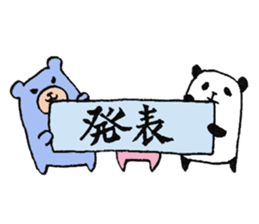 plumpeees 3 sticker #10148763