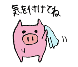 plumpeees 3 sticker #10148765