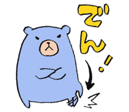 plumpeees 3 sticker #10148767