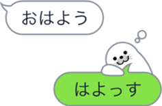 seal which cuts in on the conversation sticker #10148812