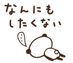 Sticker of leisurely panda/sick sticker #10149010