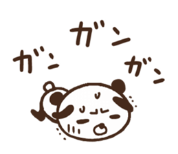 Sticker of leisurely panda/sick sticker #10149019