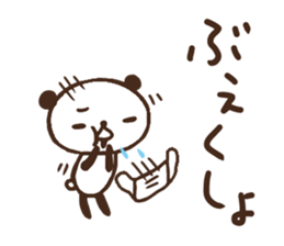 Sticker of leisurely panda/sick sticker #10149021