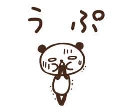 Sticker of leisurely panda/sick sticker #10149023