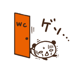 Sticker of leisurely panda/sick sticker #10149024