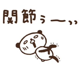 Sticker of leisurely panda/sick sticker #10149025