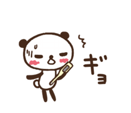 Sticker of leisurely panda/sick sticker #10149026